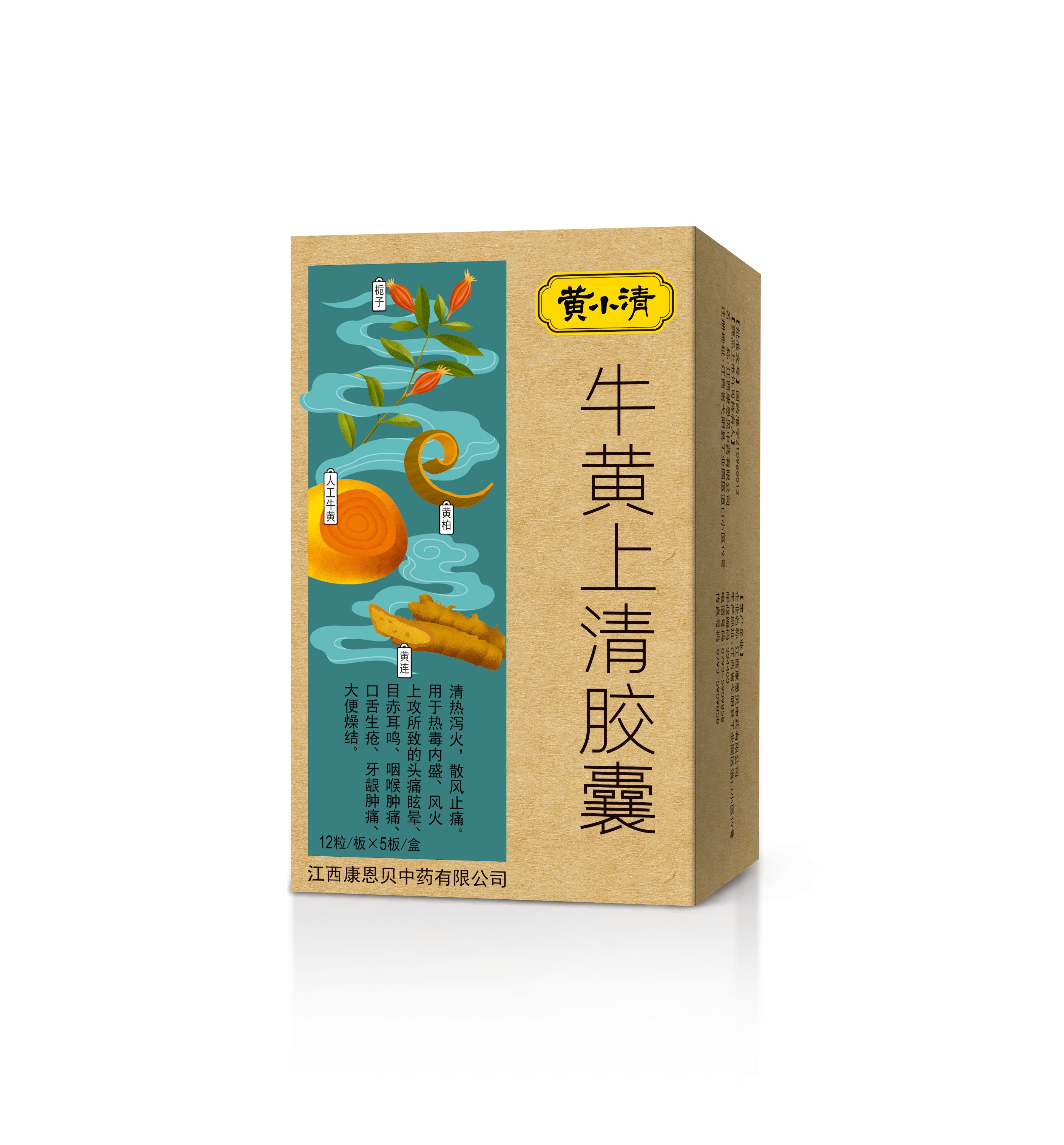 С?彺