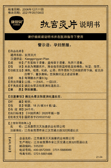 ʱ - ǲ!
